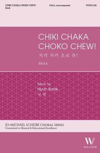 [513530] Chiki Chaka Choko Chew