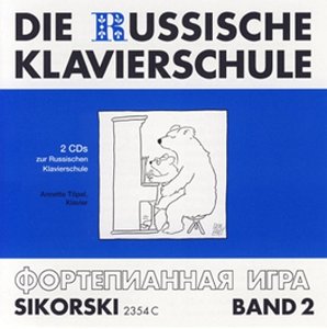 [213385] Die Russische Klavierschule Band 2 CDs