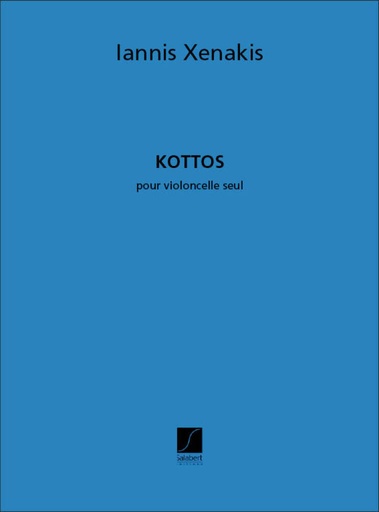 [250539] Kottos
