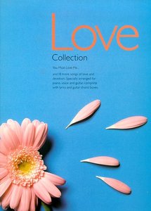 [69874] Love Collection - You must Love me